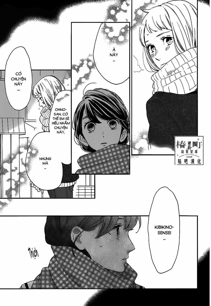 Tsubaki-Chou Lonely Planet Chapter 50 trang 22