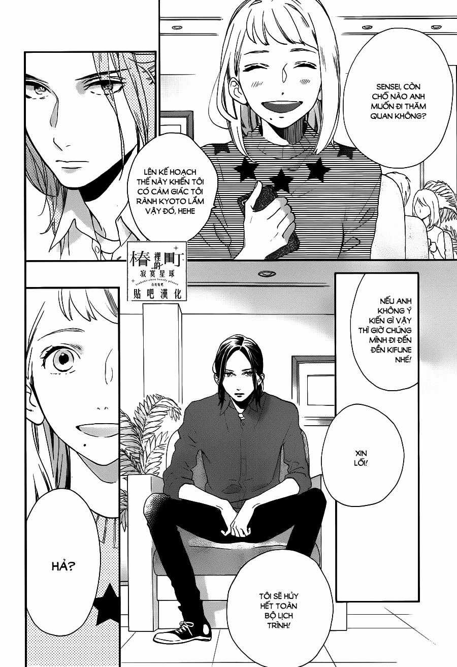 Tsubaki-Chou Lonely Planet Chapter 50 trang 3