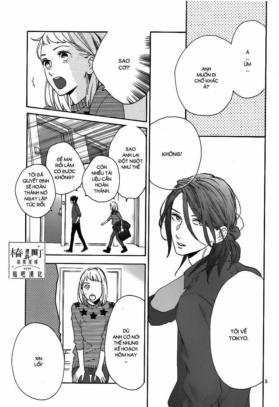Tsubaki-Chou Lonely Planet Chapter 50 trang 4