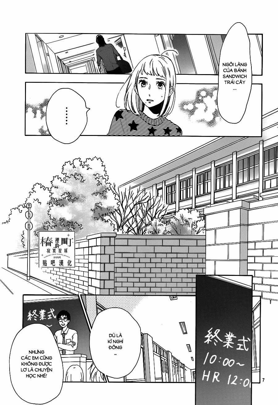 Tsubaki-Chou Lonely Planet Chapter 50 trang 6