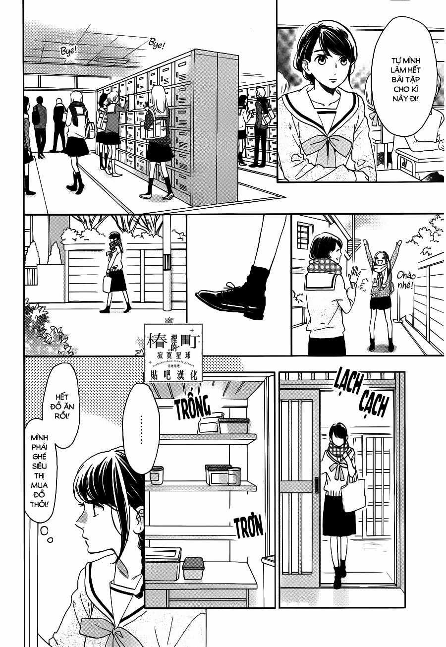 Tsubaki-Chou Lonely Planet Chapter 50 trang 7