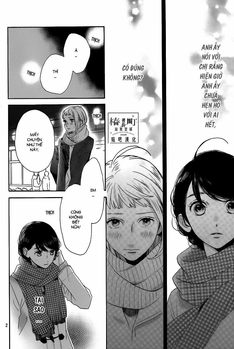Tsubaki-Chou Lonely Planet Chapter 51 trang 1