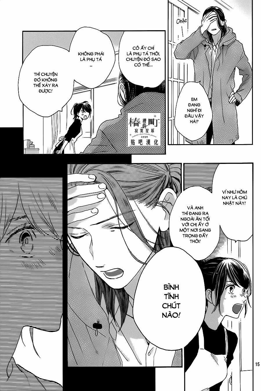 Tsubaki-Chou Lonely Planet Chapter 51 trang 14