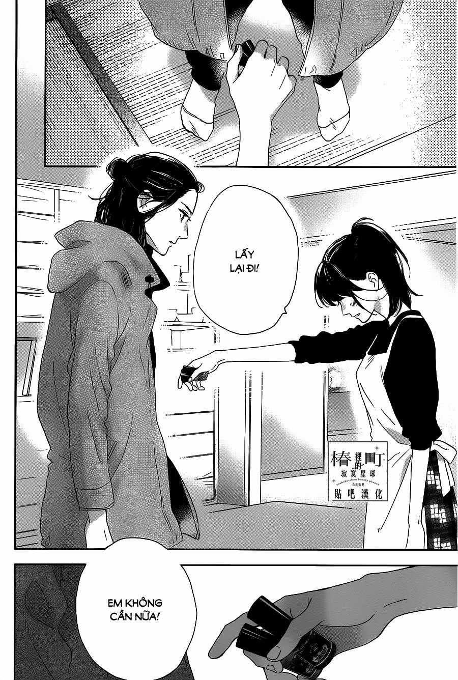 Tsubaki-Chou Lonely Planet Chapter 51 trang 17