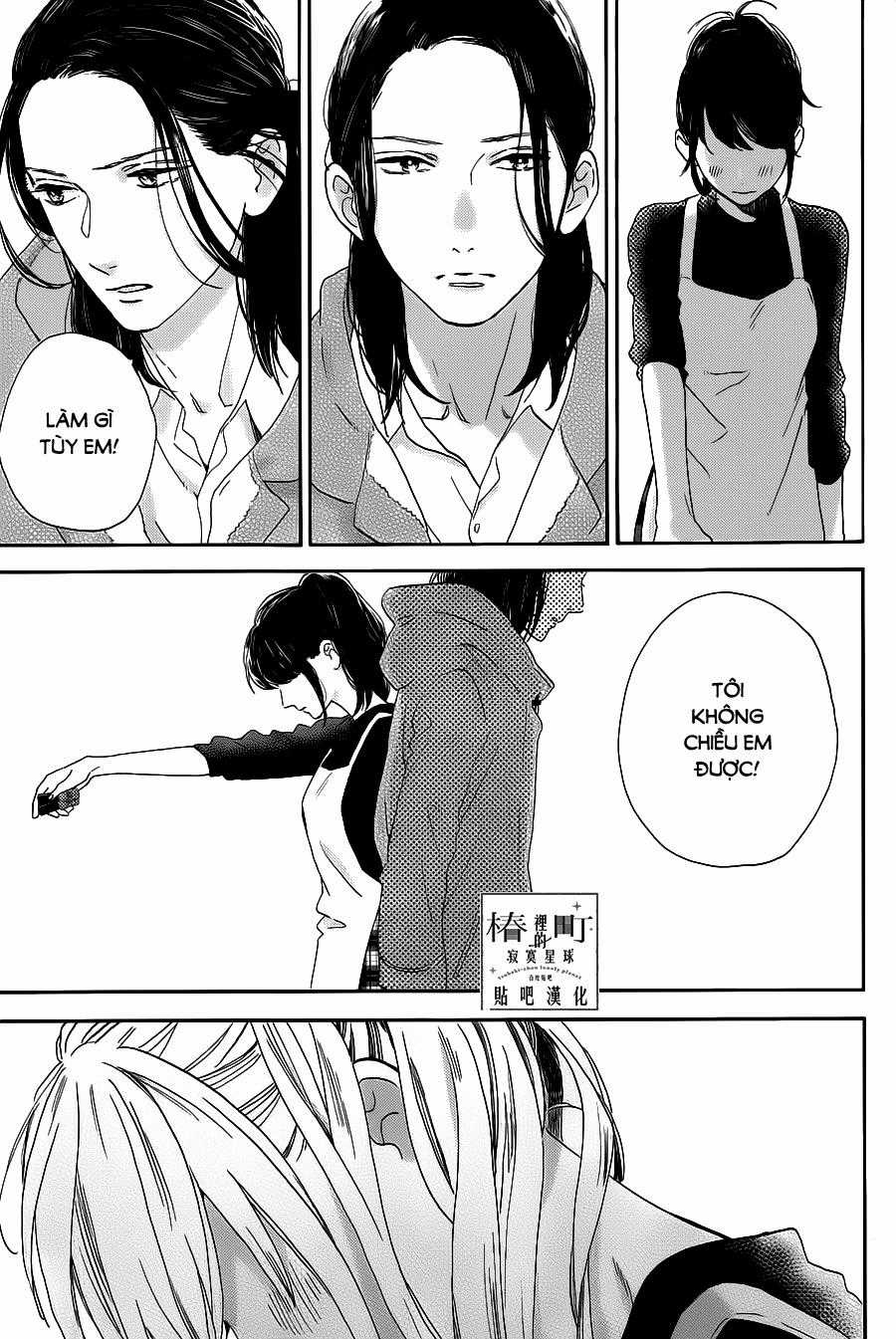 Tsubaki-Chou Lonely Planet Chapter 51 trang 18