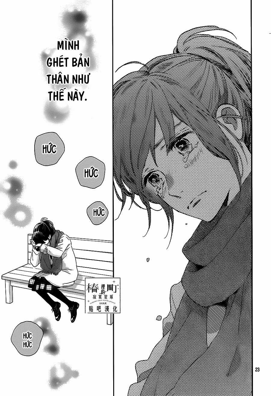 Tsubaki-Chou Lonely Planet Chapter 51 trang 22