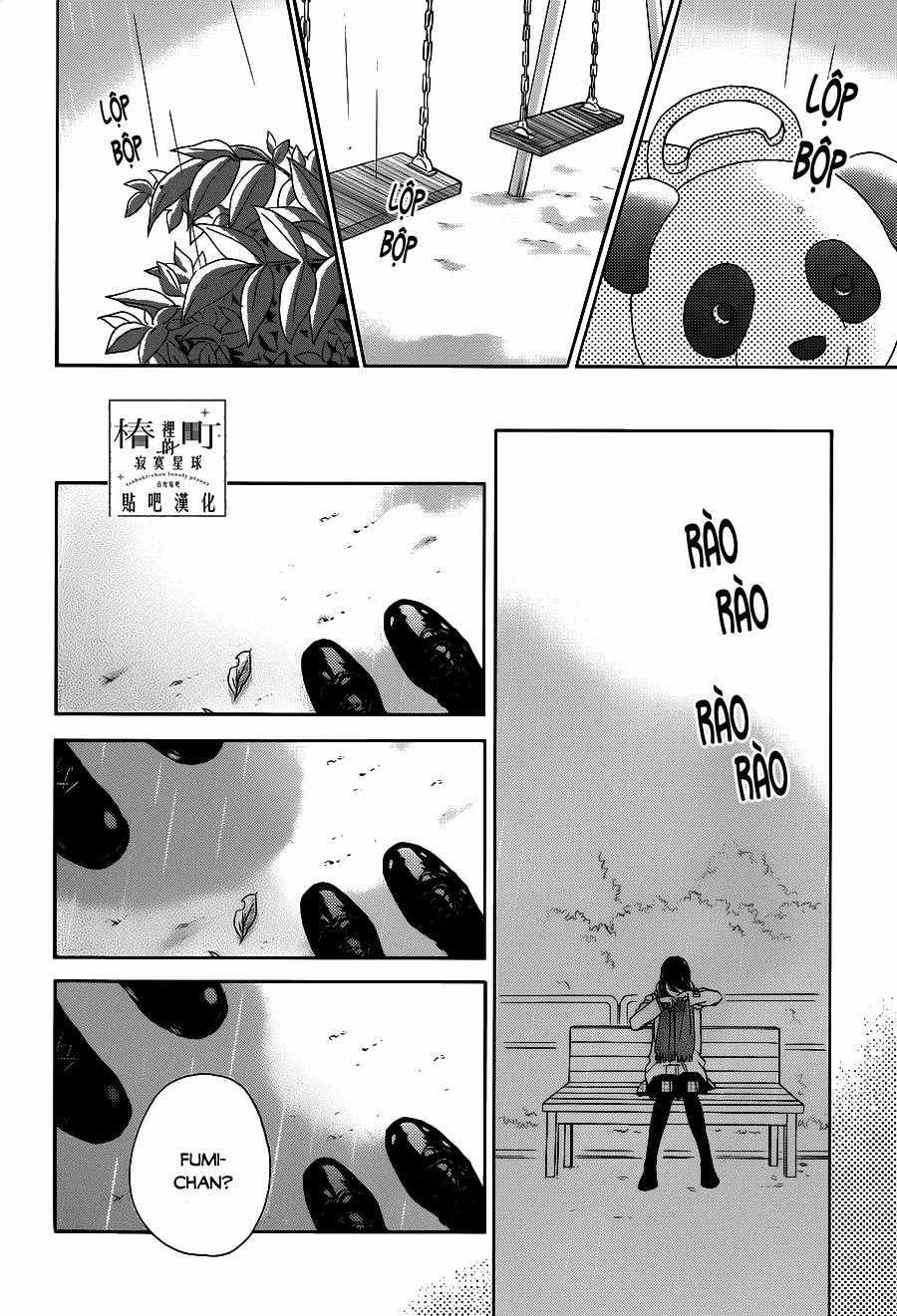 Tsubaki-Chou Lonely Planet Chapter 51 trang 23