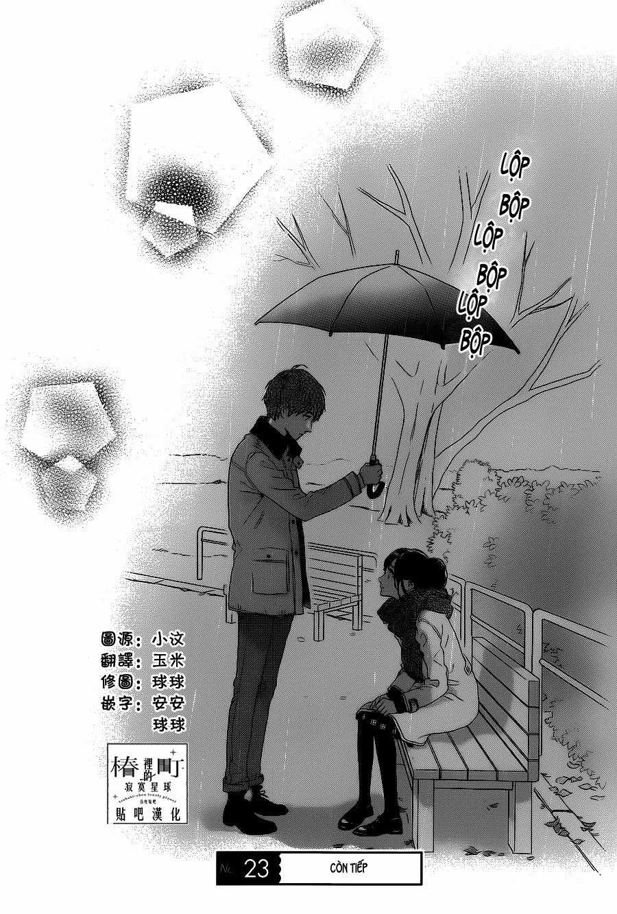 Tsubaki-Chou Lonely Planet Chapter 51 trang 25