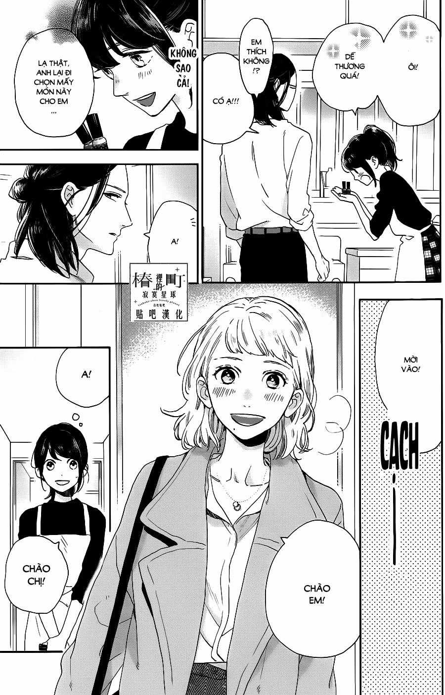 Tsubaki-Chou Lonely Planet Chapter 51 trang 8