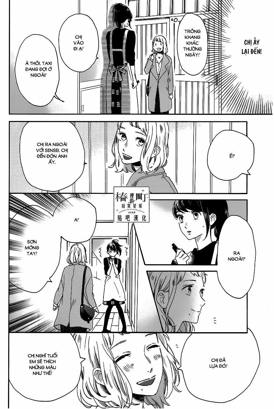 Tsubaki-Chou Lonely Planet Chapter 51 trang 9