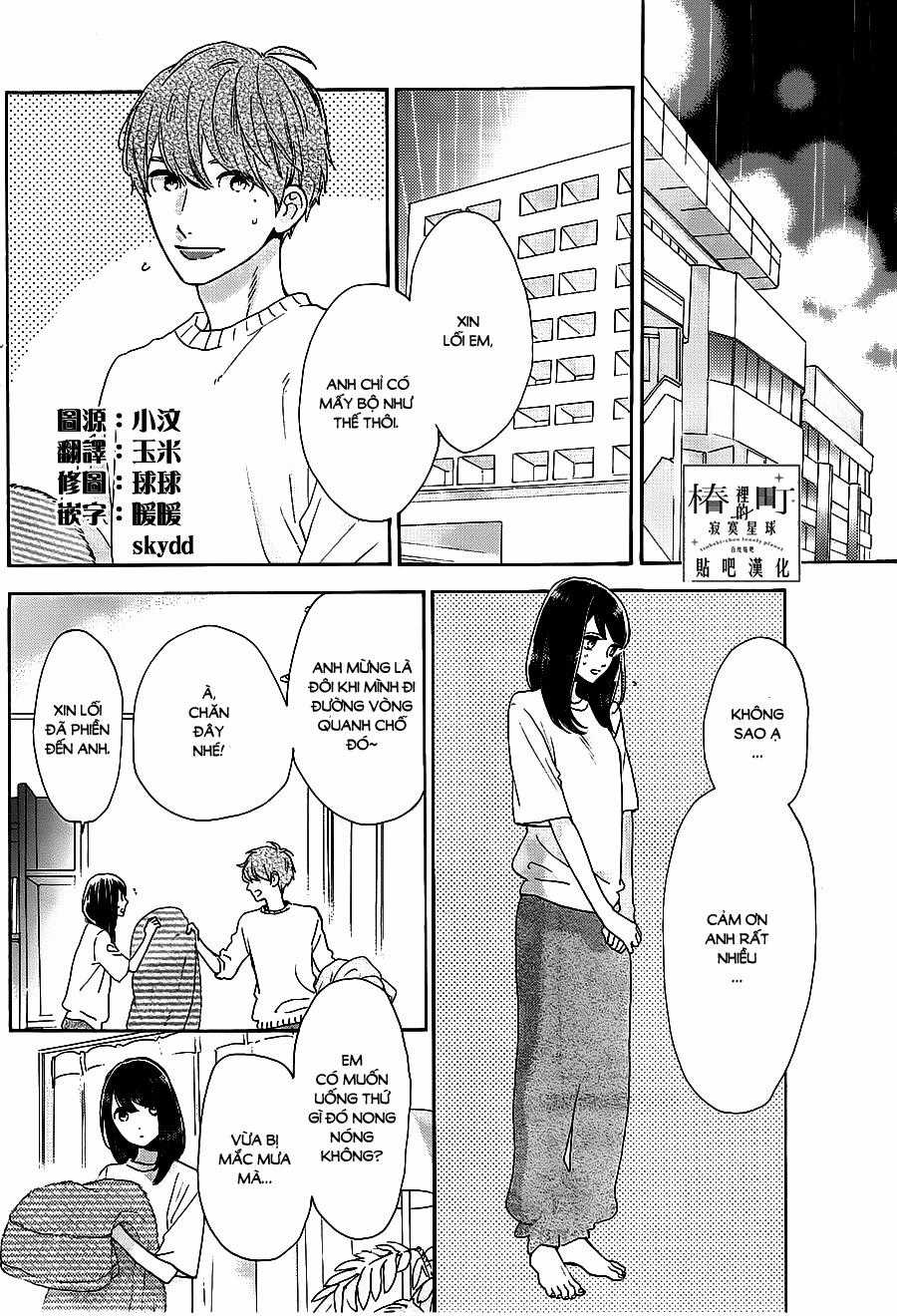 Tsubaki-Chou Lonely Planet Chapter 52 trang 1