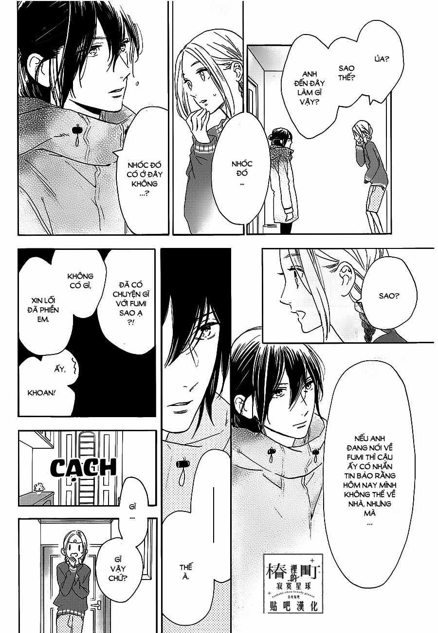 Tsubaki-Chou Lonely Planet Chapter 52 trang 11