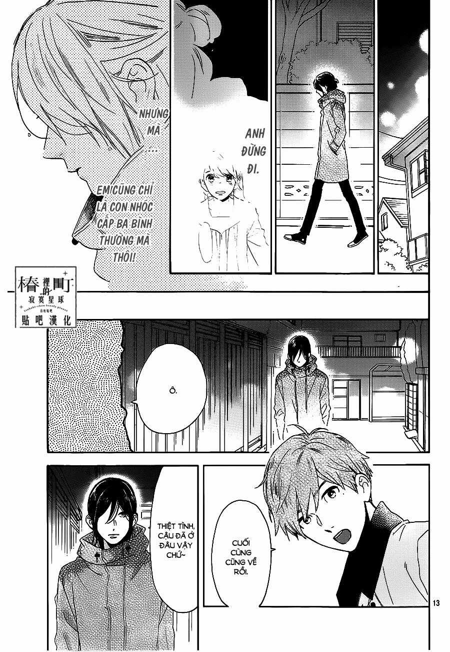 Tsubaki-Chou Lonely Planet Chapter 52 trang 12