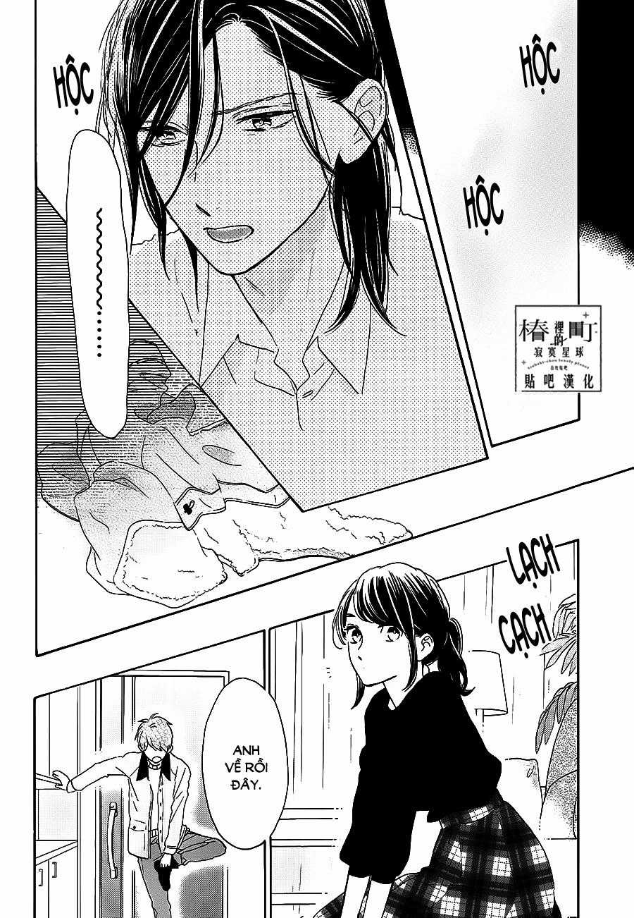 Tsubaki-Chou Lonely Planet Chapter 52 trang 17