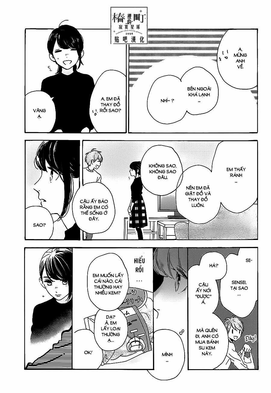 Tsubaki-Chou Lonely Planet Chapter 52 trang 18