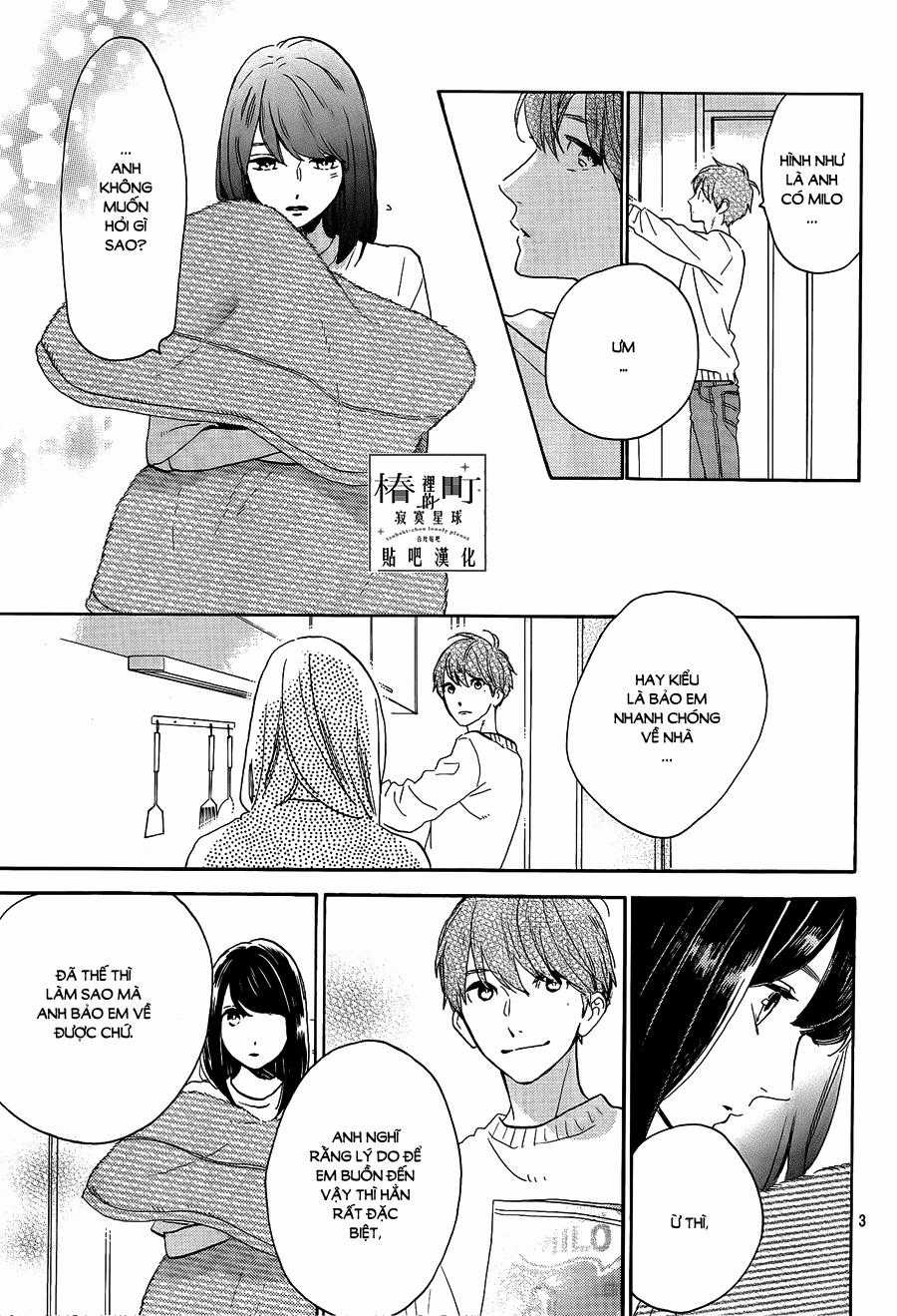 Tsubaki-Chou Lonely Planet Chapter 52 trang 2