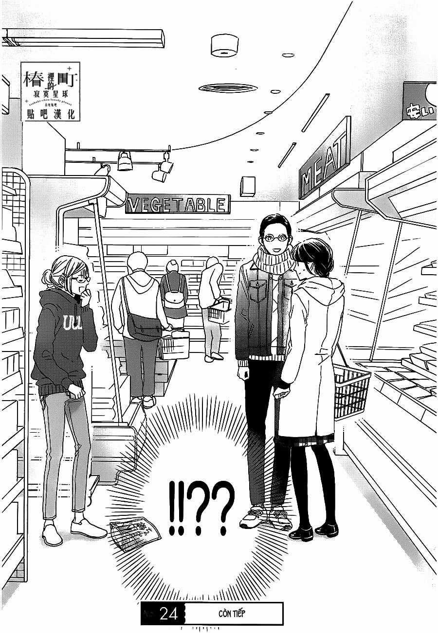 Tsubaki-Chou Lonely Planet Chapter 52 trang 24