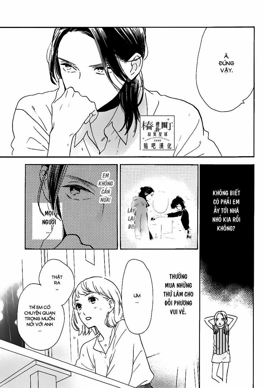 Tsubaki-Chou Lonely Planet Chapter 52 trang 6