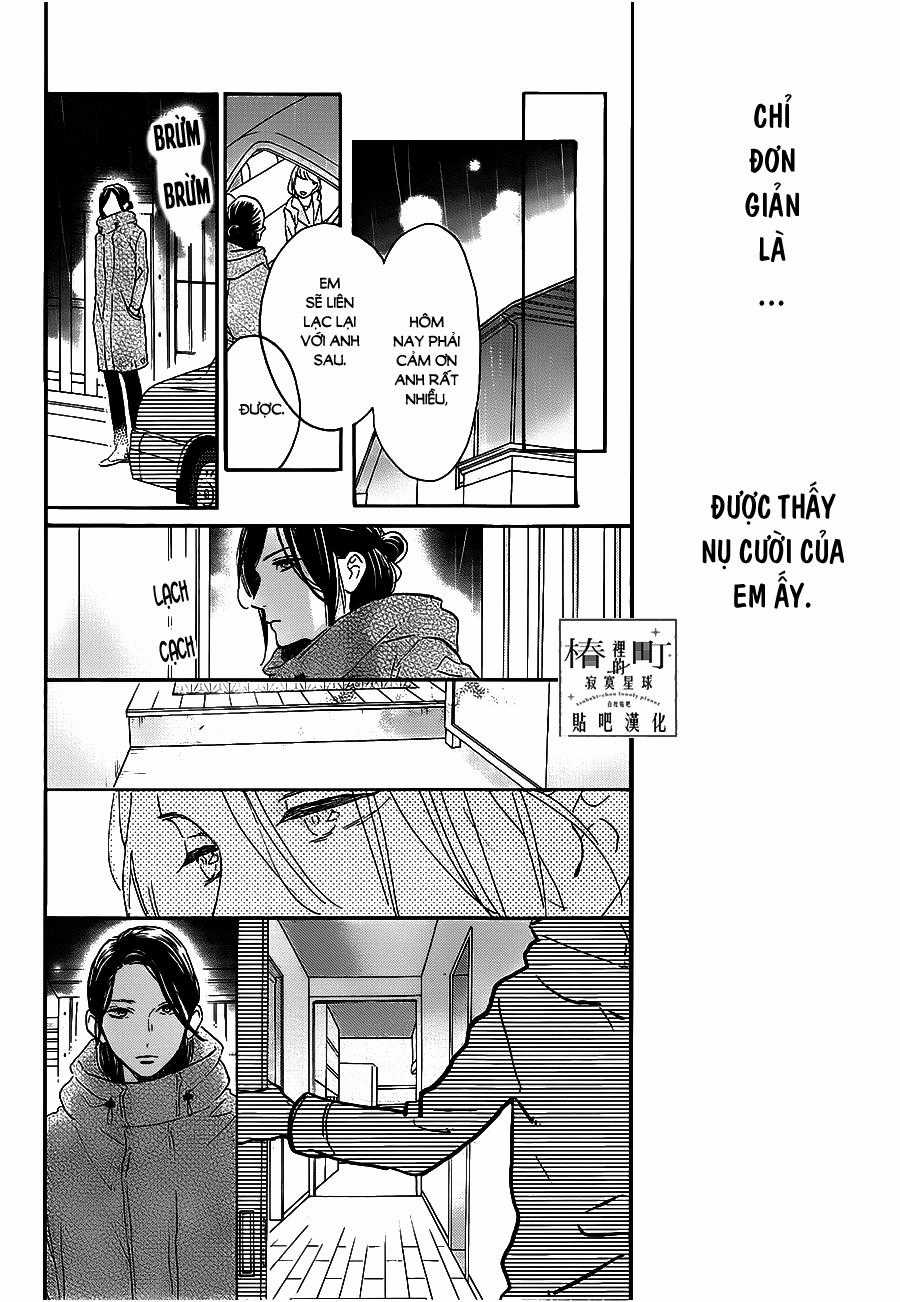 Tsubaki-Chou Lonely Planet Chapter 52 trang 9