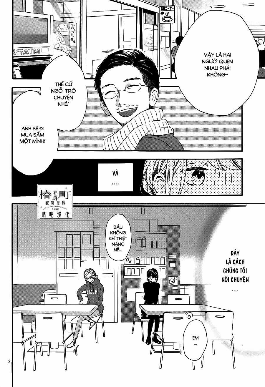 Tsubaki-Chou Lonely Planet Chapter 53 trang 1