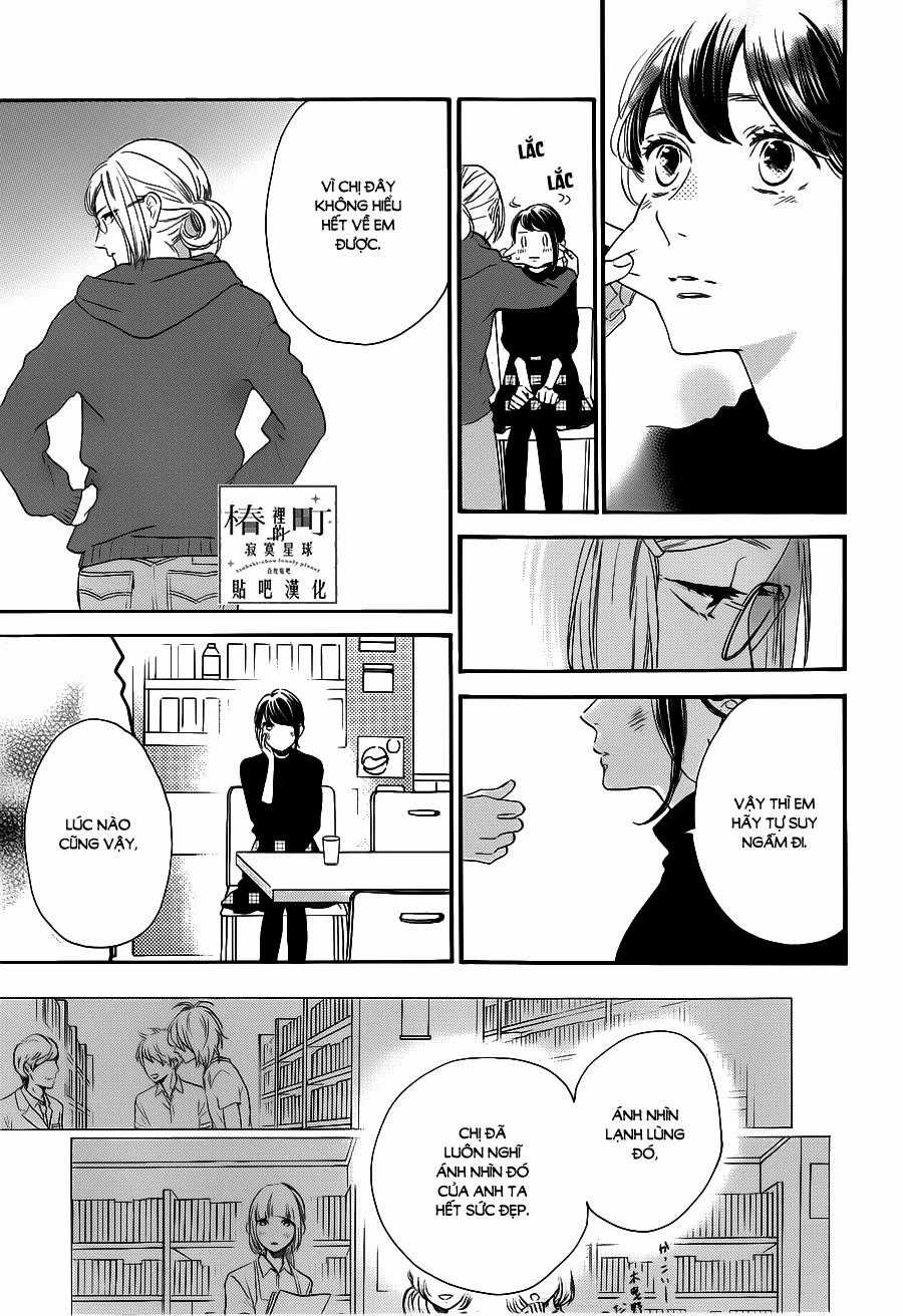 Tsubaki-Chou Lonely Planet Chapter 53 trang 10