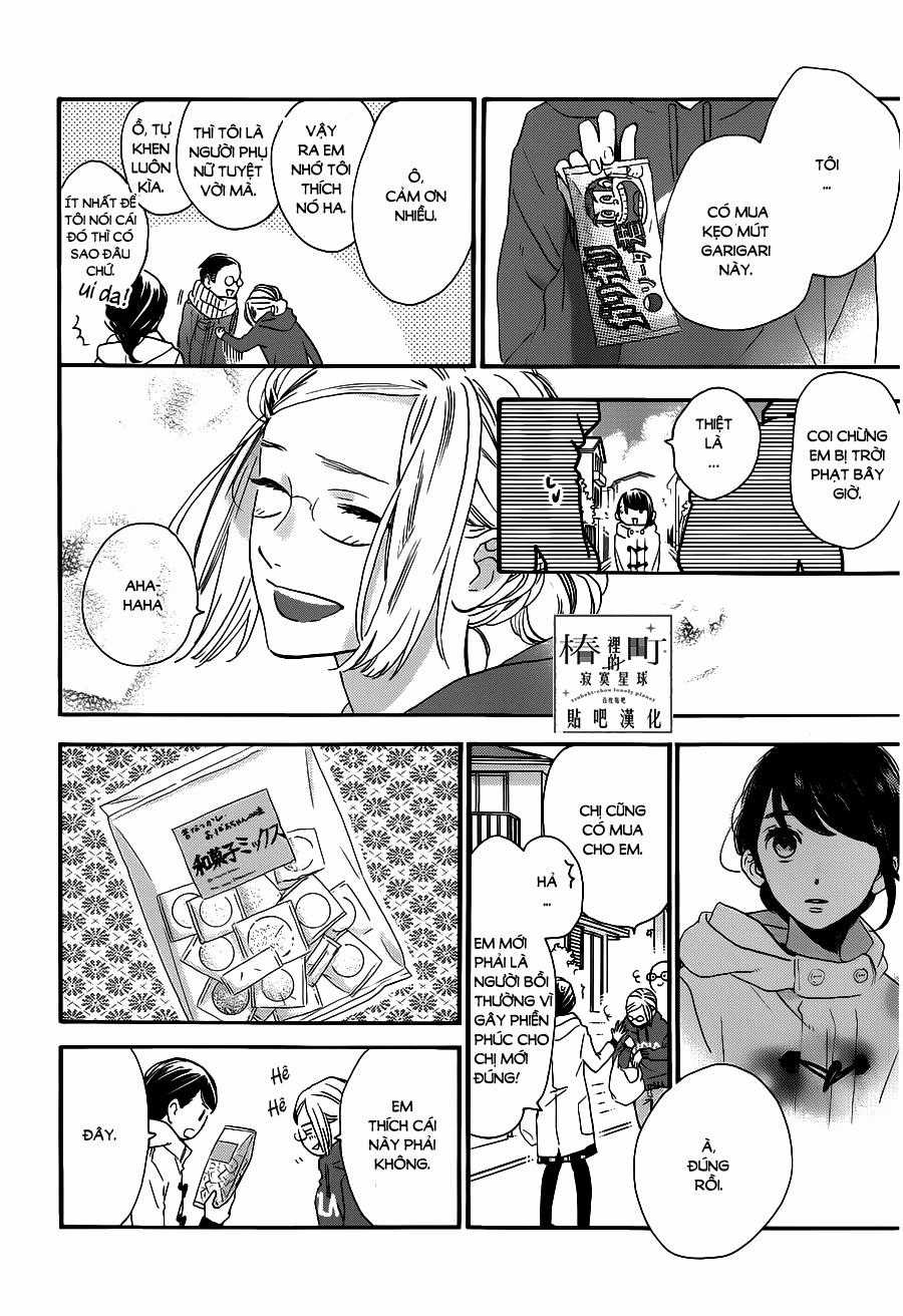 Tsubaki-Chou Lonely Planet Chapter 53 trang 15