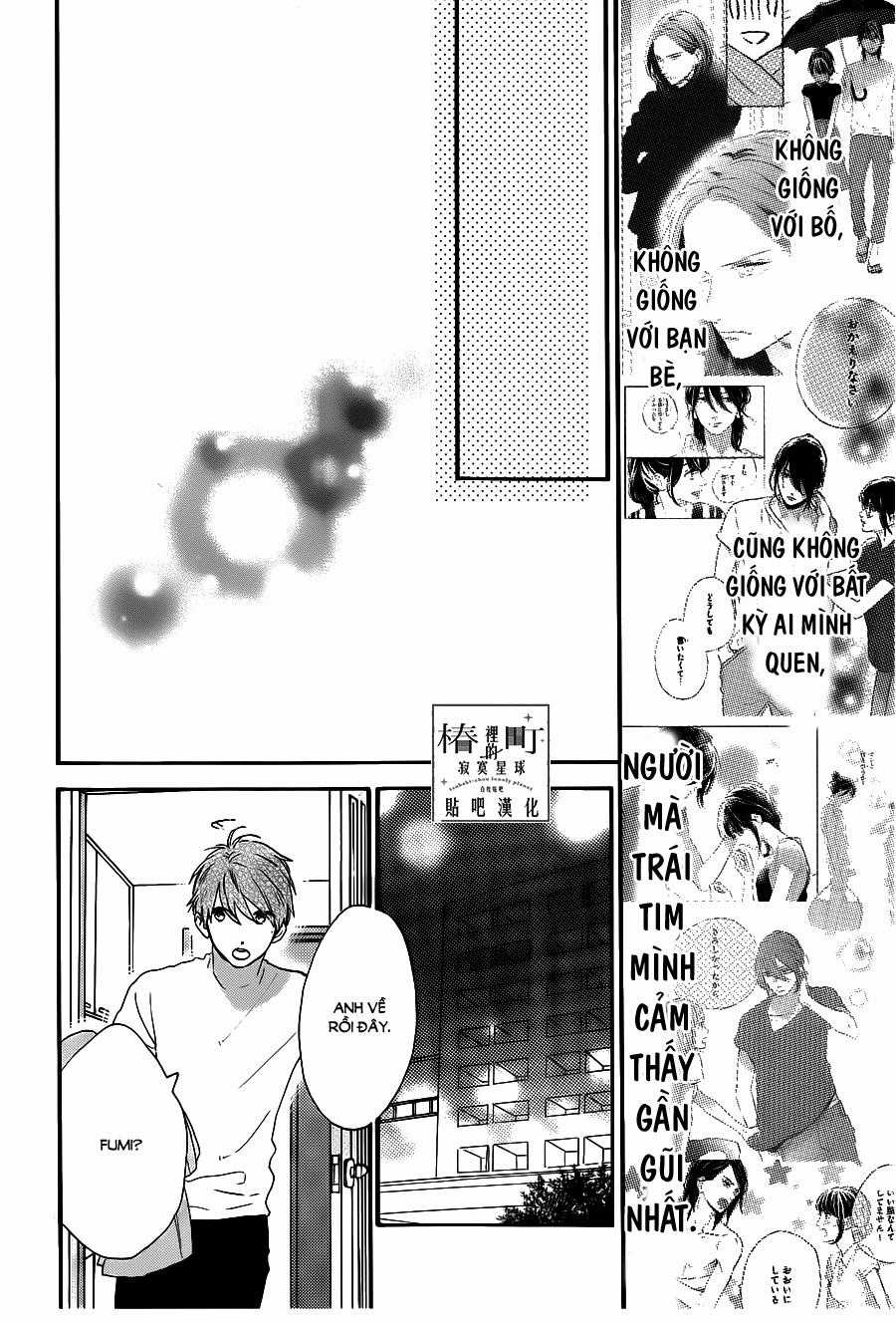 Tsubaki-Chou Lonely Planet Chapter 53 trang 19