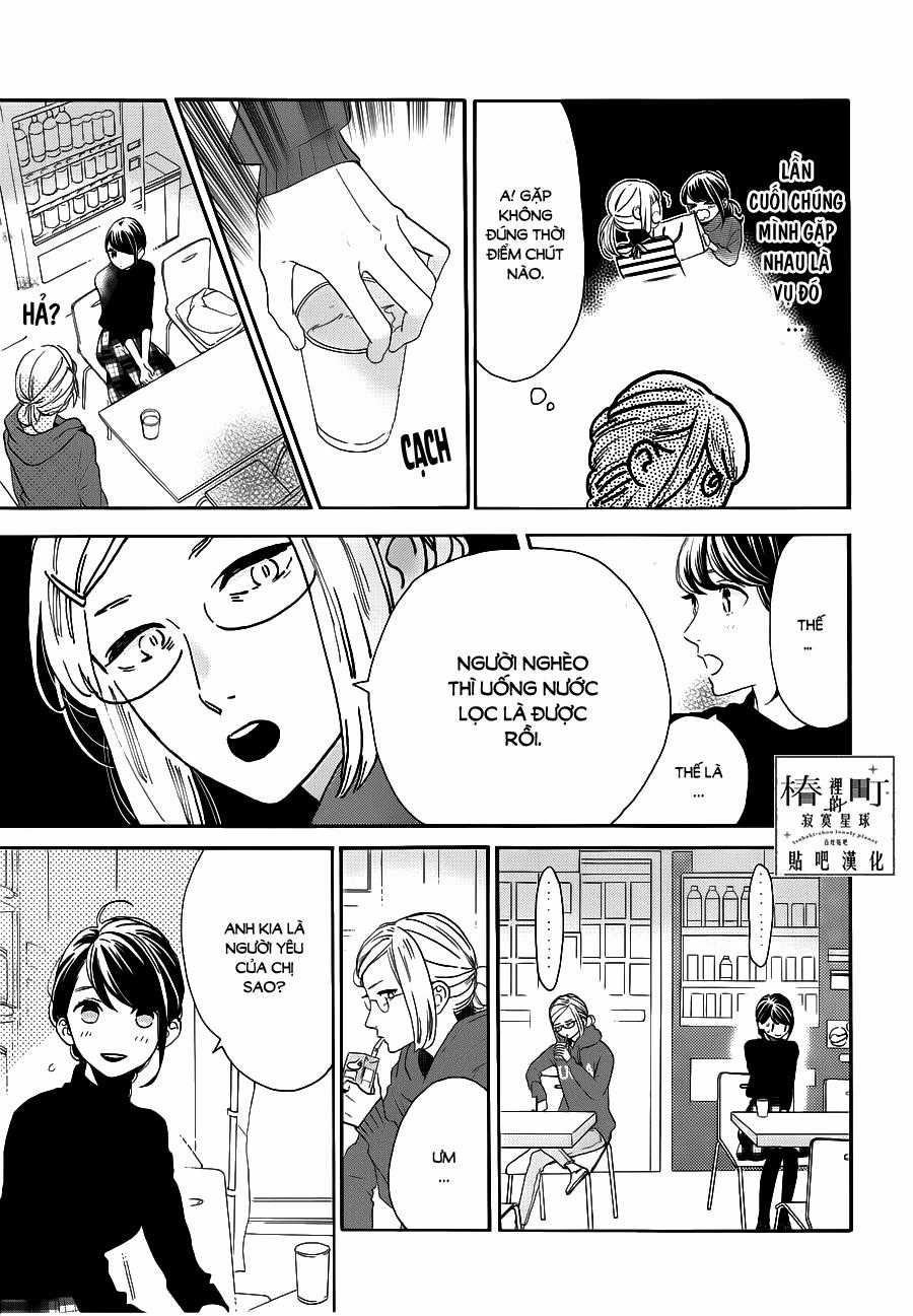 Tsubaki-Chou Lonely Planet Chapter 53 trang 2