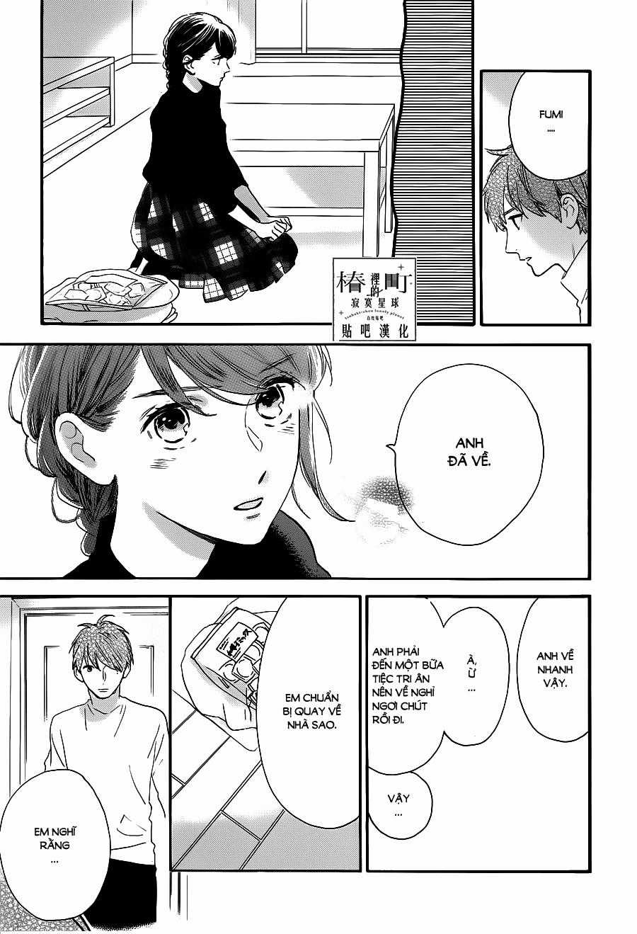 Tsubaki-Chou Lonely Planet Chapter 53 trang 20