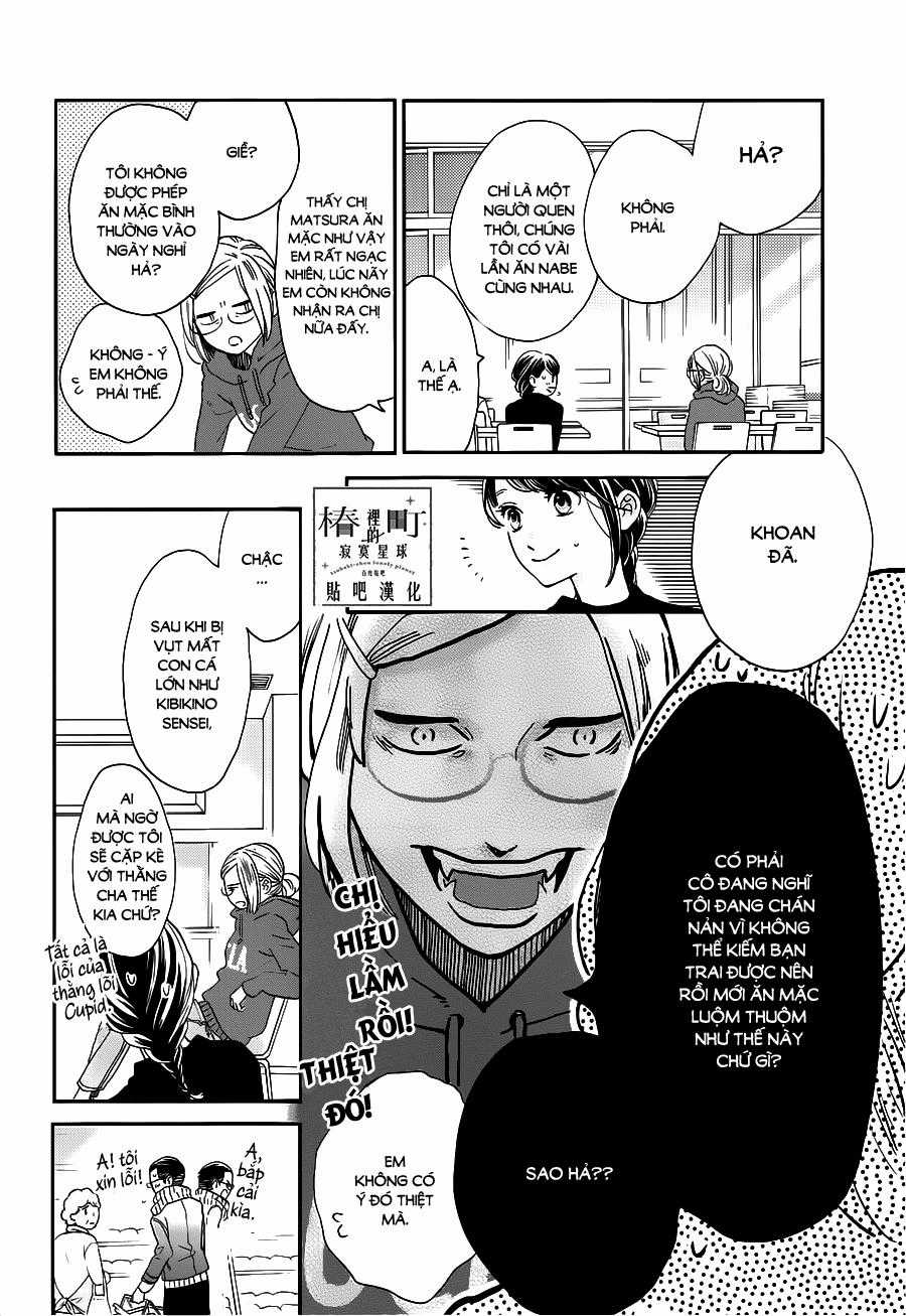 Tsubaki-Chou Lonely Planet Chapter 53 trang 3