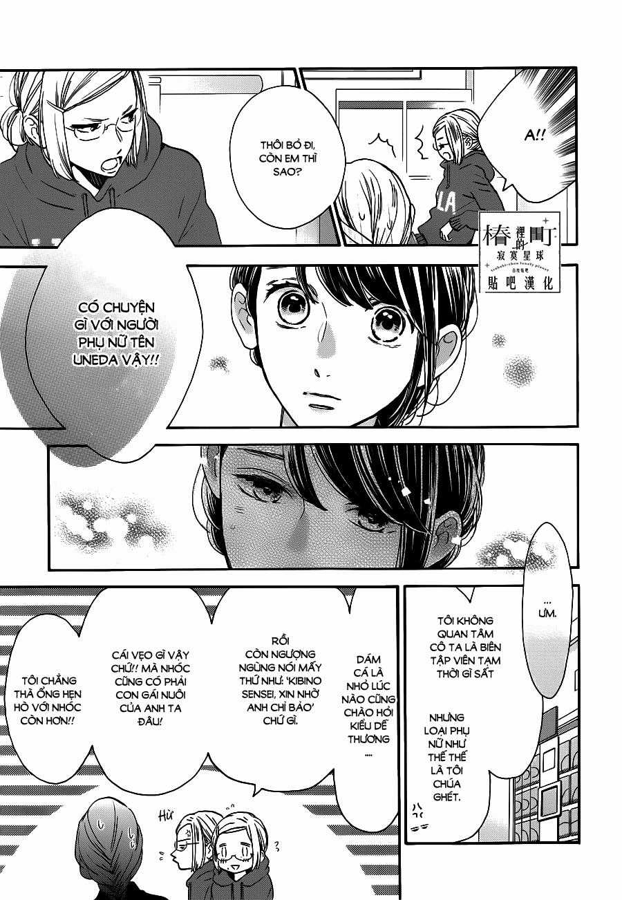 Tsubaki-Chou Lonely Planet Chapter 53 trang 4