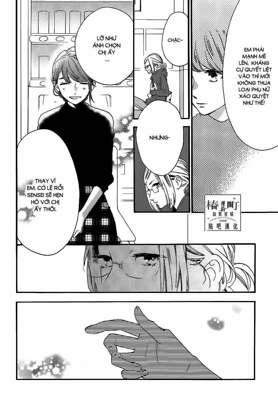 Tsubaki-Chou Lonely Planet Chapter 53 trang 5