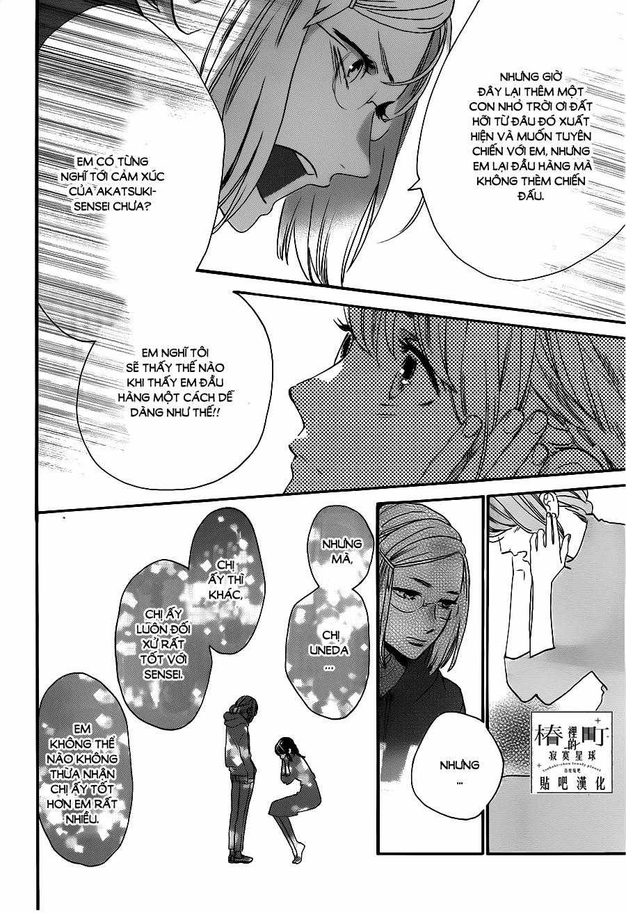 Tsubaki-Chou Lonely Planet Chapter 53 trang 7