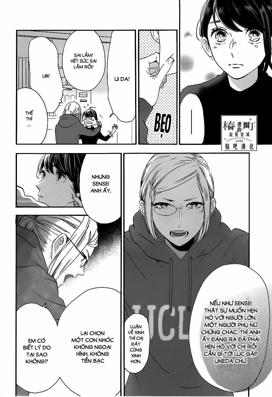 Tsubaki-Chou Lonely Planet Chapter 53 trang 9