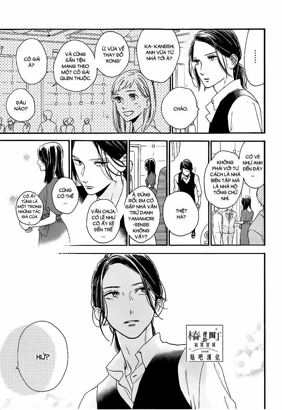 Tsubaki-Chou Lonely Planet Chapter 54 trang 14