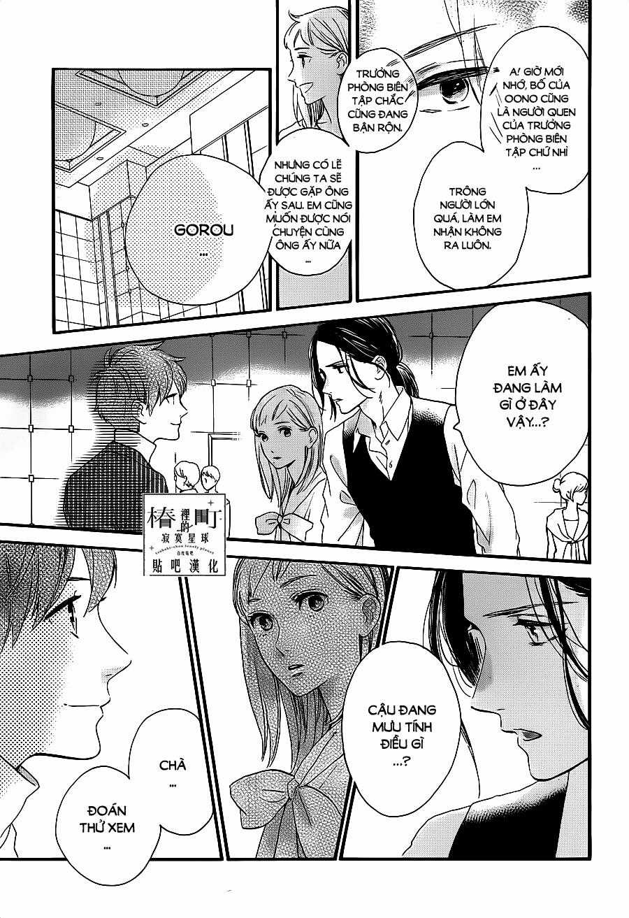 Tsubaki-Chou Lonely Planet Chapter 54 trang 16