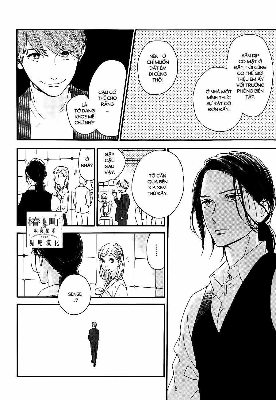 Tsubaki-Chou Lonely Planet Chapter 54 trang 17