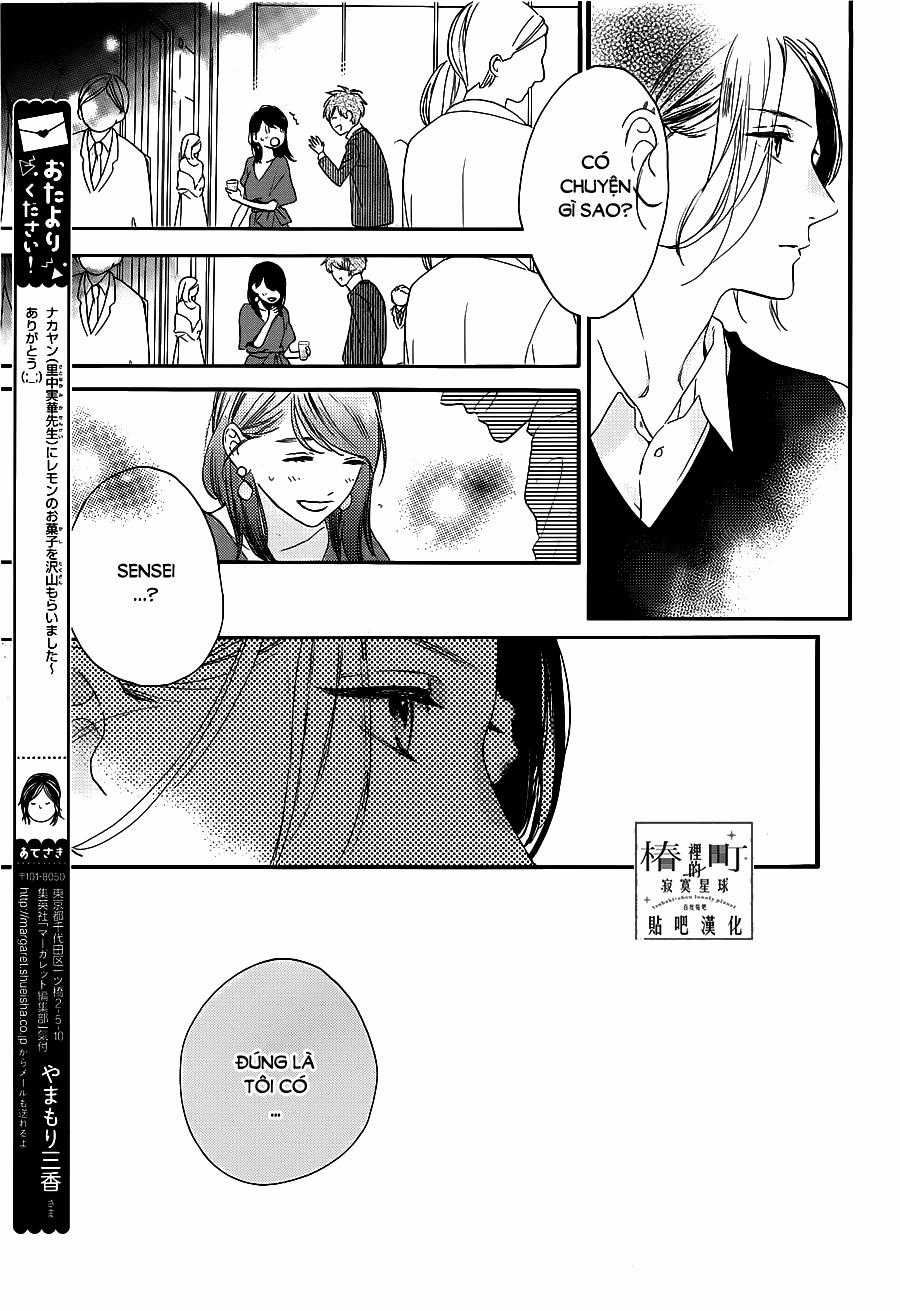 Tsubaki-Chou Lonely Planet Chapter 54 trang 18