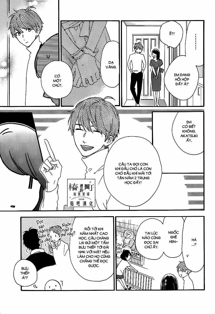 Tsubaki-Chou Lonely Planet Chapter 54 trang 4