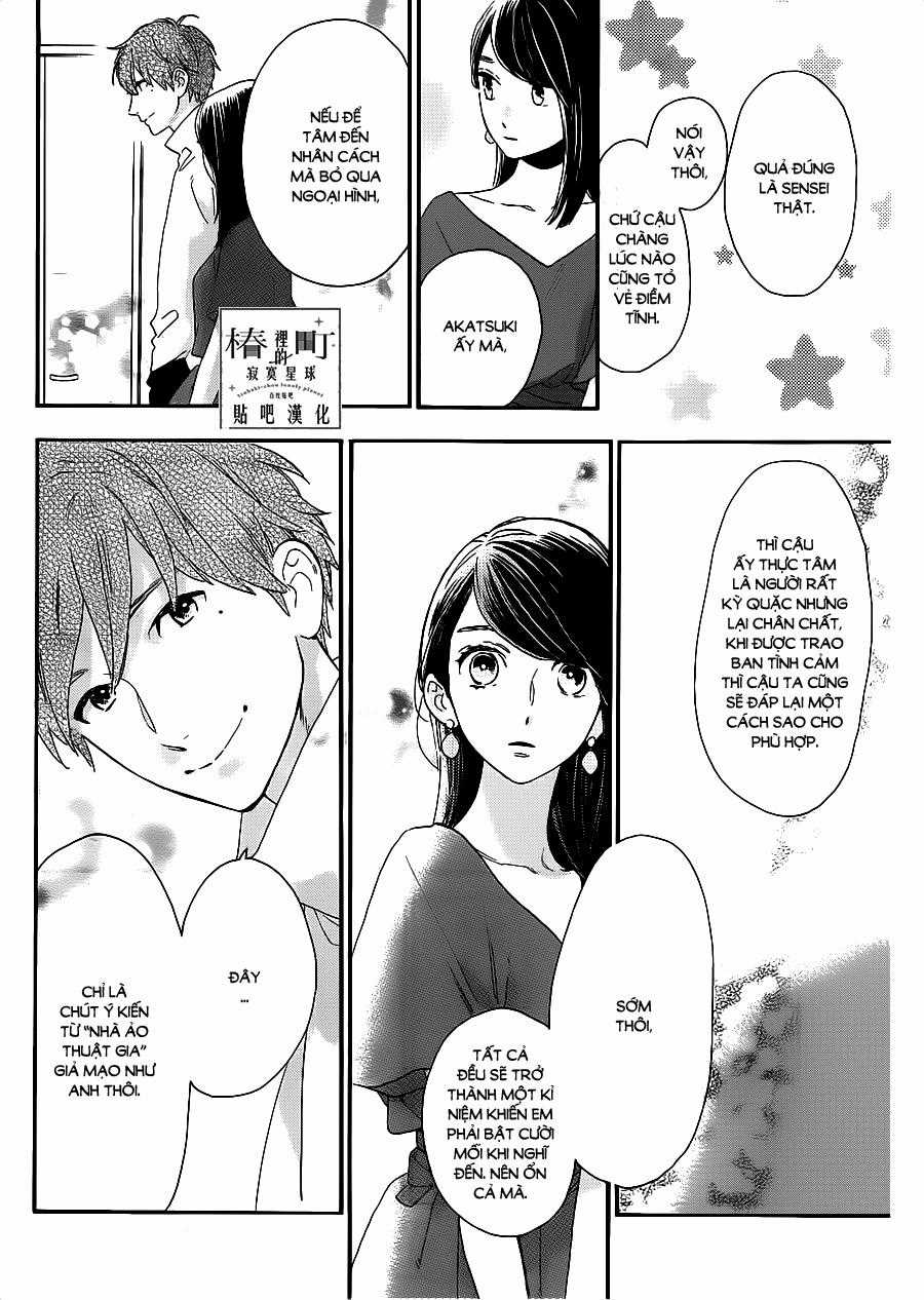 Tsubaki-Chou Lonely Planet Chapter 54 trang 5