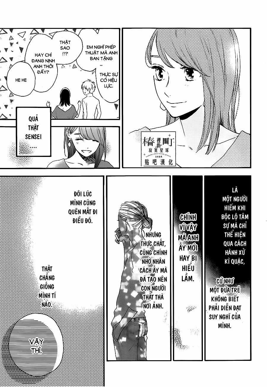 Tsubaki-Chou Lonely Planet Chapter 54 trang 6