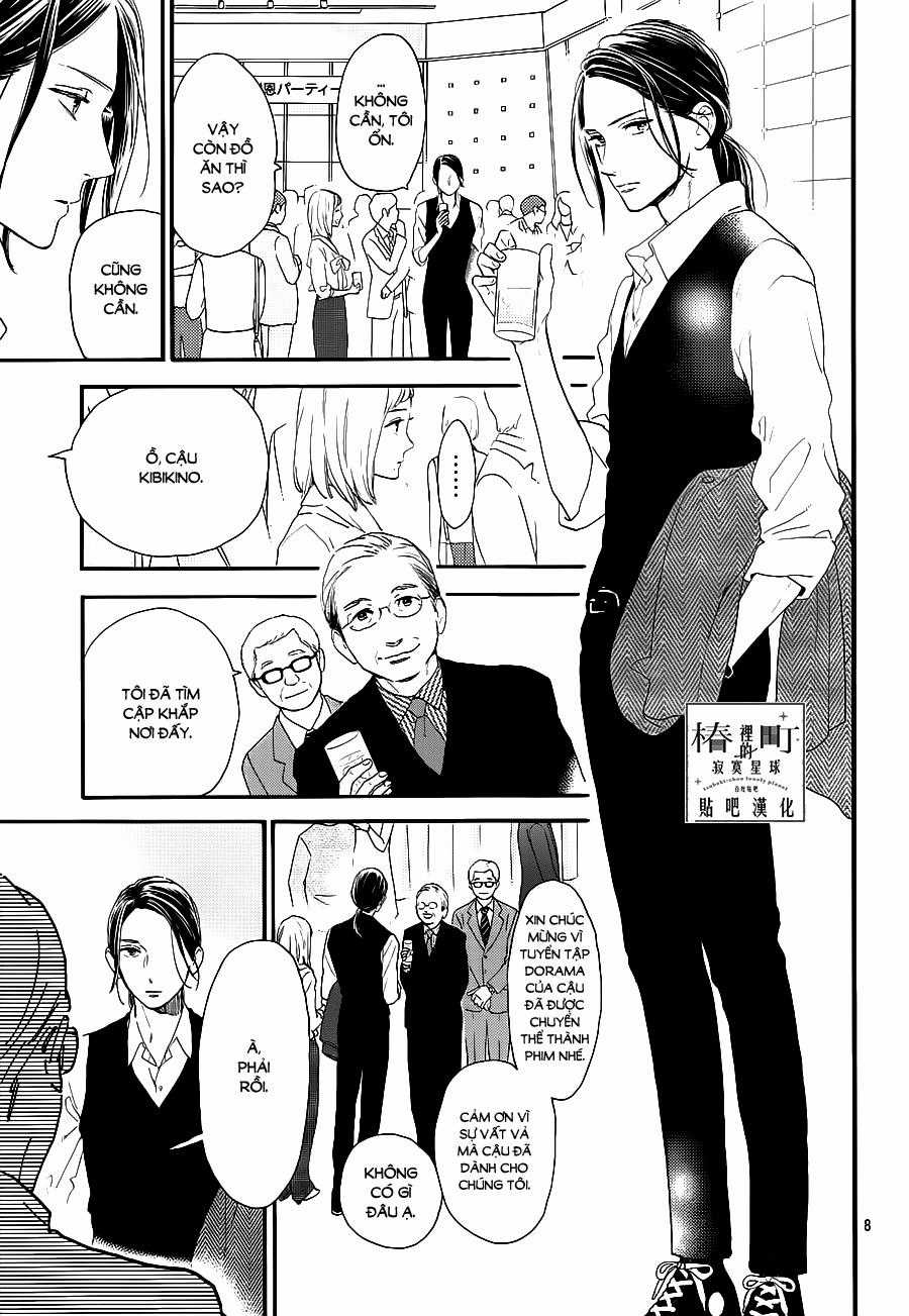 Tsubaki-Chou Lonely Planet Chapter 54 trang 8