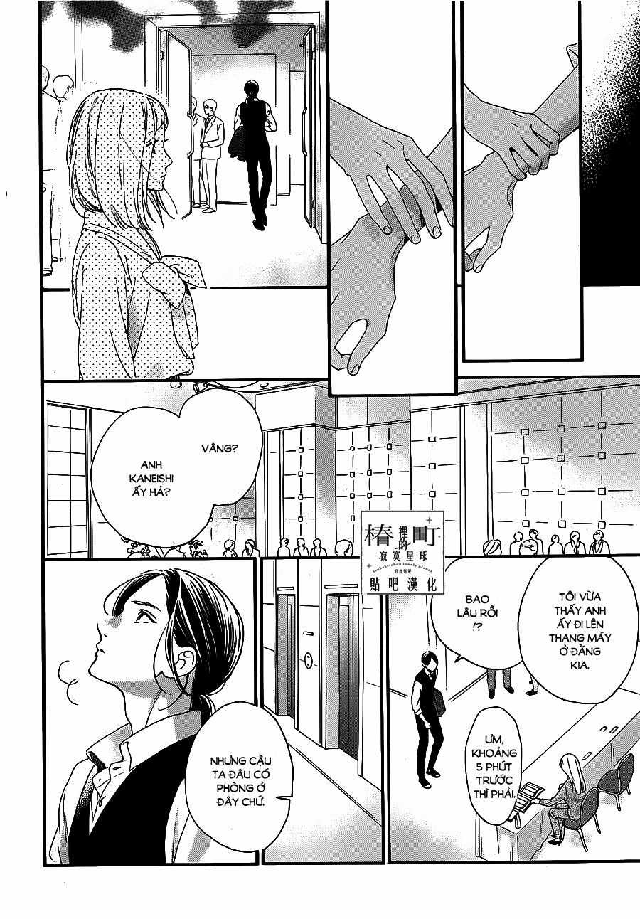 Tsubaki-Chou Lonely Planet Chapter 55 trang 11