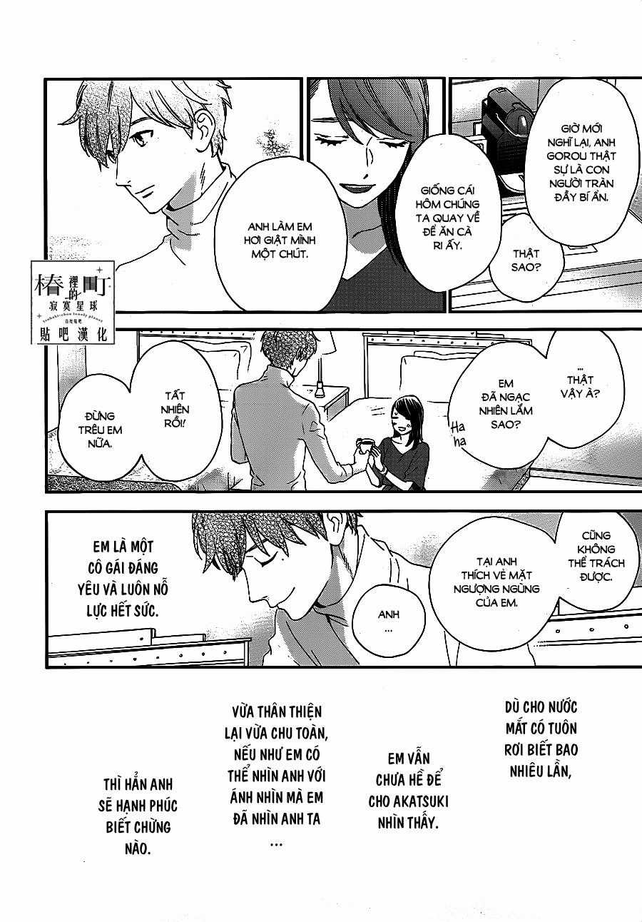 Tsubaki-Chou Lonely Planet Chapter 55 trang 15