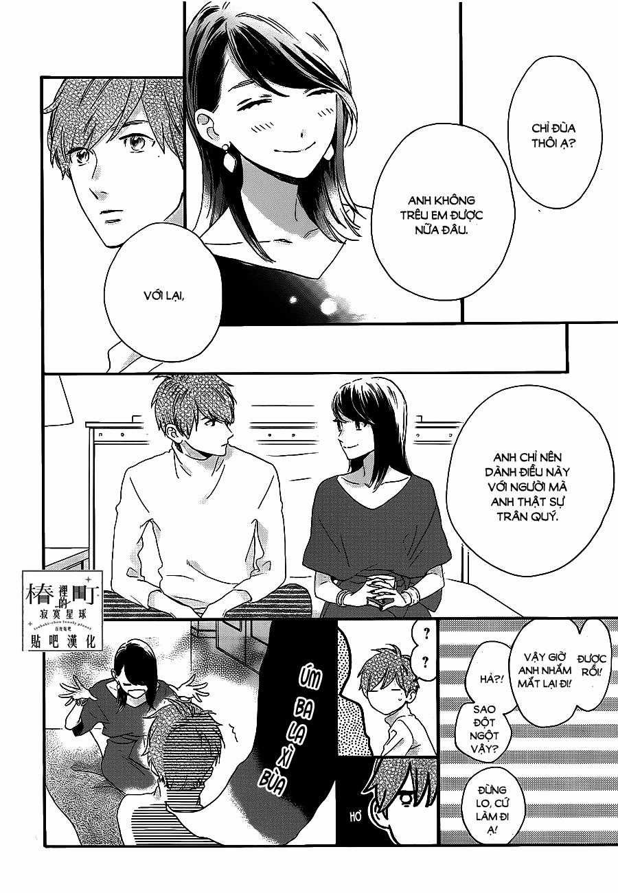 Tsubaki-Chou Lonely Planet Chapter 55 trang 19