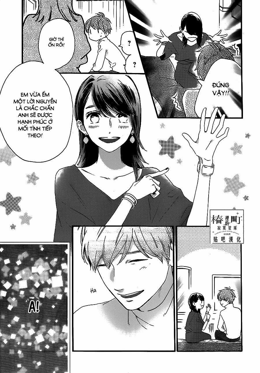 Tsubaki-Chou Lonely Planet Chapter 55 trang 20