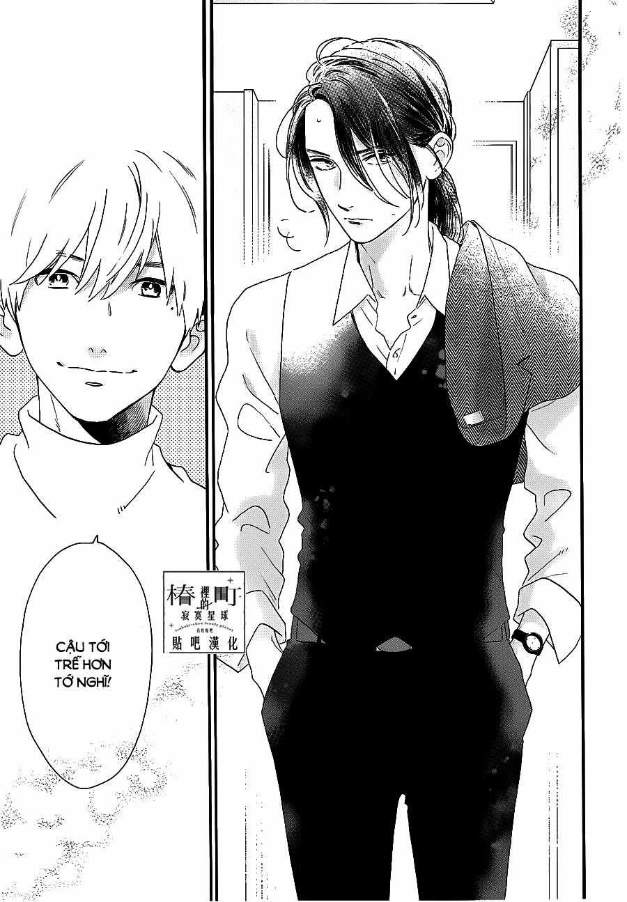 Tsubaki-Chou Lonely Planet Chapter 55 trang 22