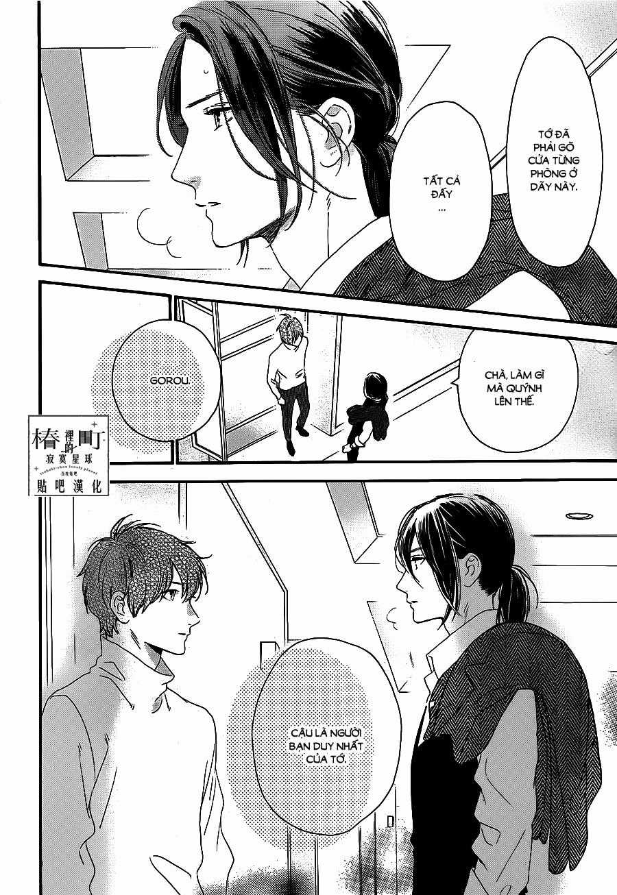 Tsubaki-Chou Lonely Planet Chapter 55 trang 23