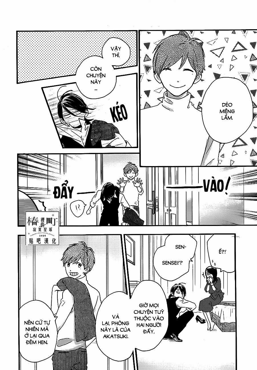 Tsubaki-Chou Lonely Planet Chapter 55 trang 25