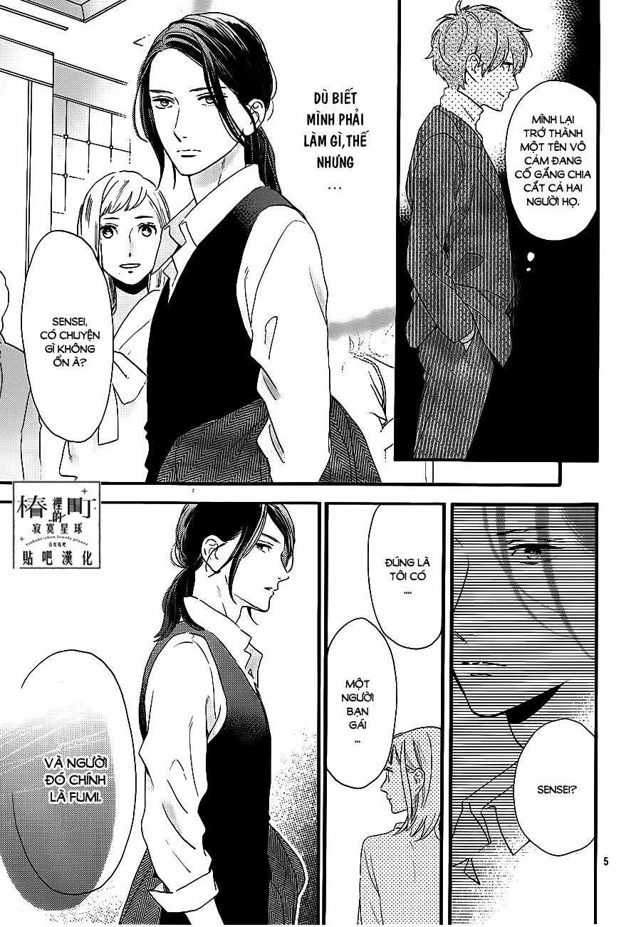 Tsubaki-Chou Lonely Planet Chapter 55 trang 4